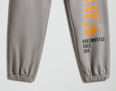 Boy's neon track pants - Full Price | Bikkembergs