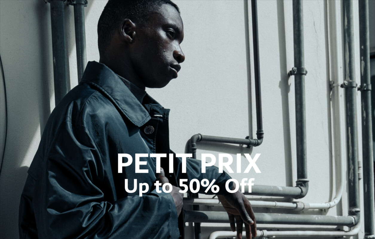 PETIT PRIX