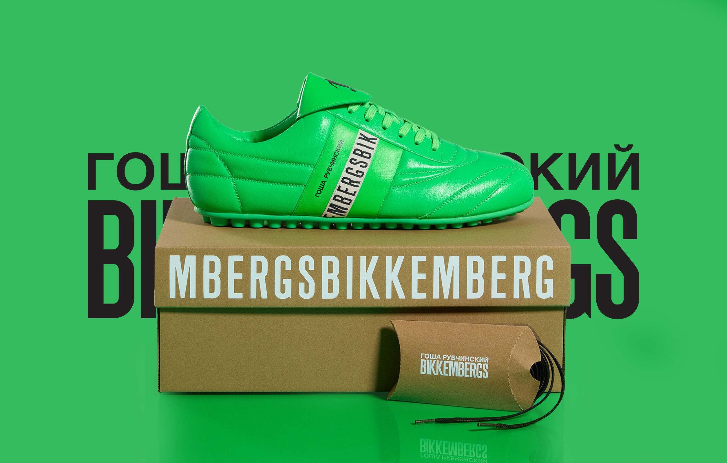 dirk bikkembergs roma