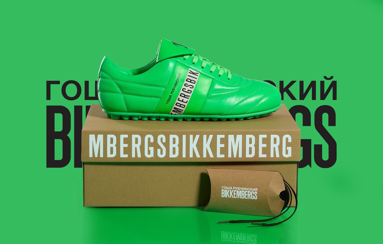 Game On: Meet New Soccer