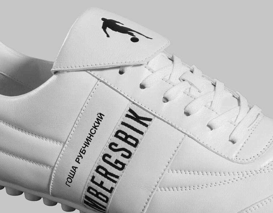 Soccer Bikkembergs, WHITE, hi-res-1