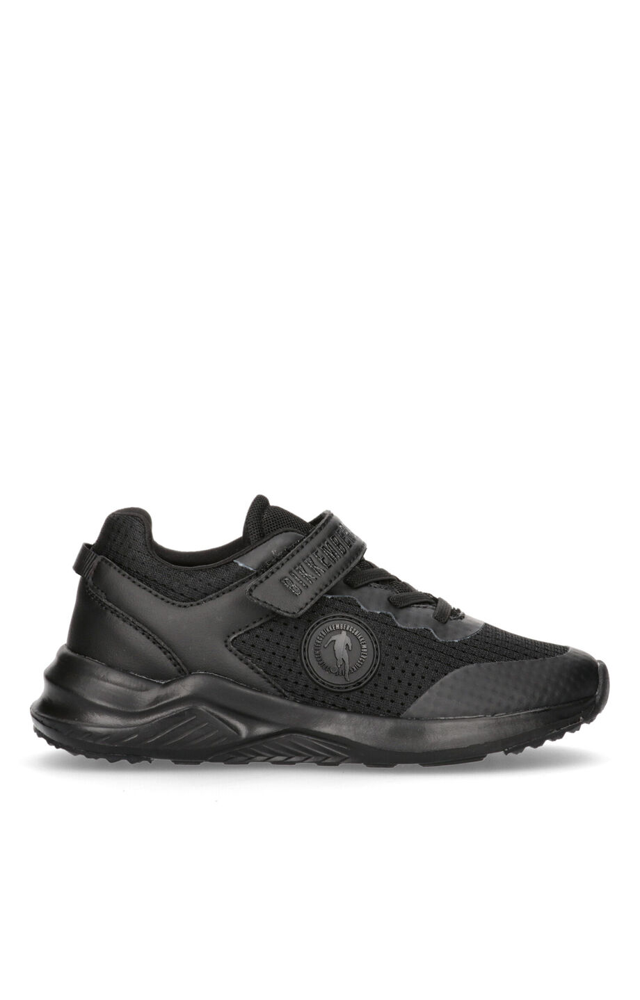 Scarpe ginnastica bambino on sale