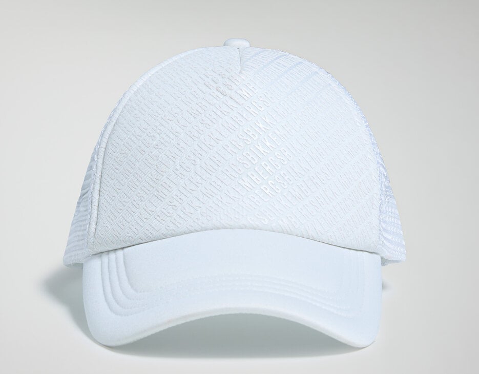 Men's mesh baseball cap, WHITE Men's mesh baseball cap, WHITE, hi-res-1