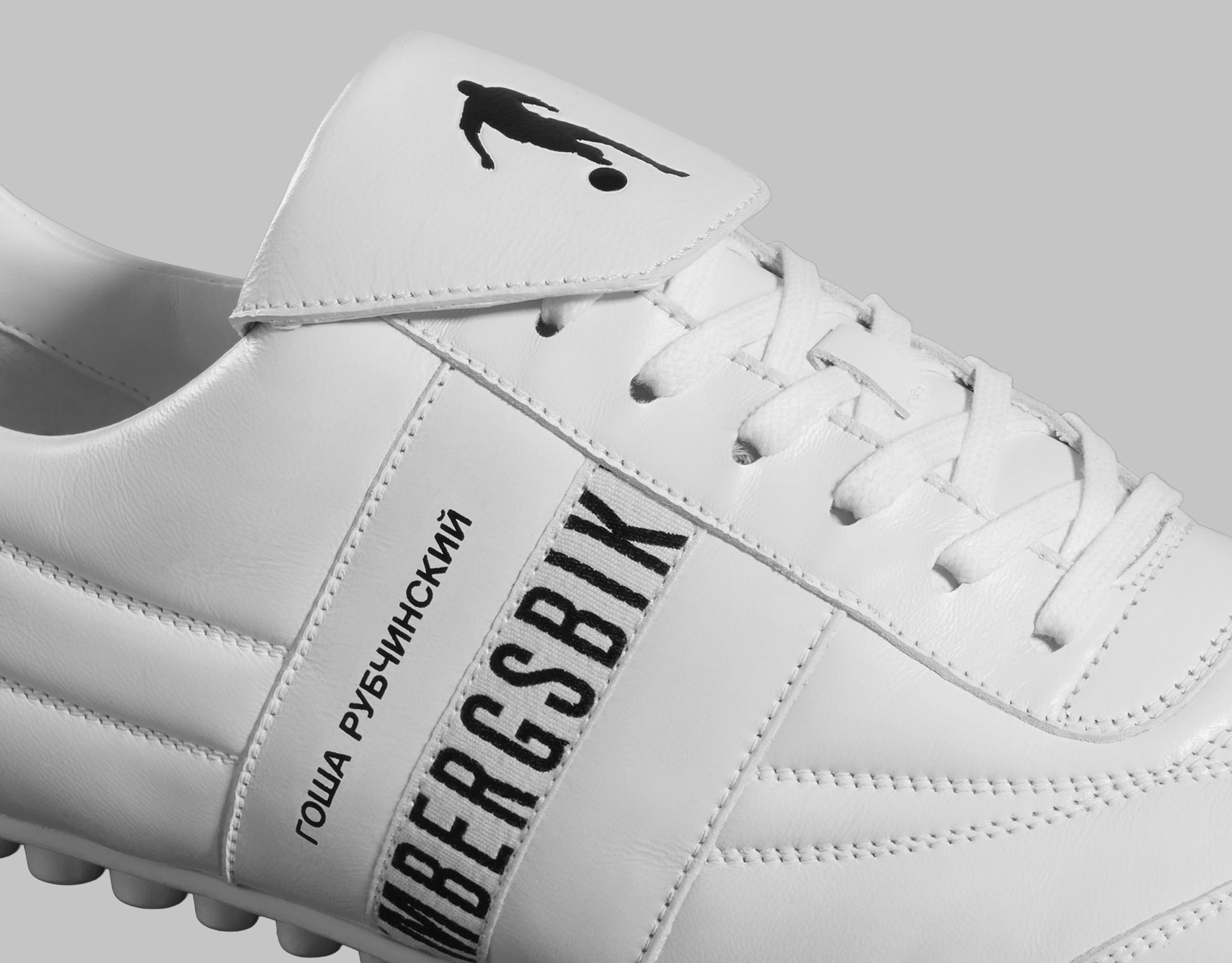 Soccer Bikkembergs - WHITE | Bikkembergs